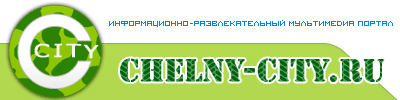 http://westhapat.narod.ru